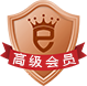 咨詢電話：13856892869